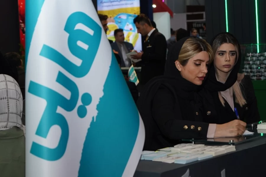 نمایشگاه اگروفود 2024