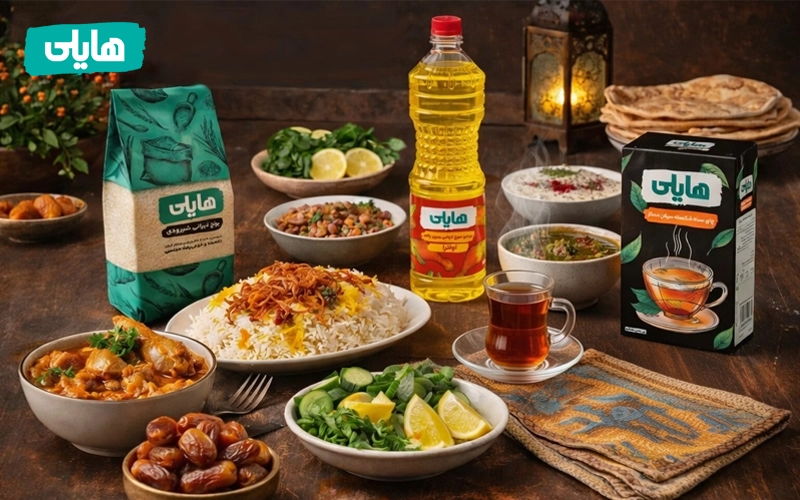 غذاهای مناسب ماه رمضان, هایلی