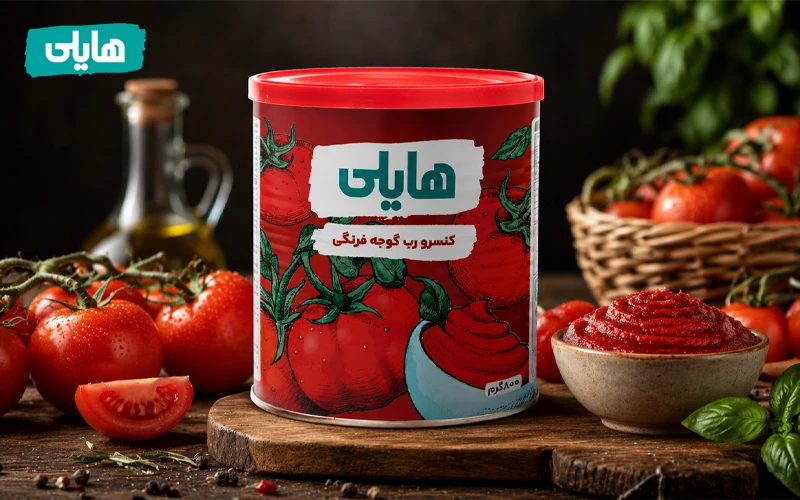 رب گوجهفرنگی چیست و چگونه تولید میشود؟, هایلی