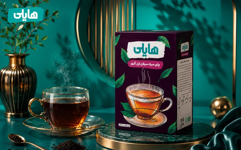 ۵ دلیل برای خرید چای سیلان ارل گری هایلی