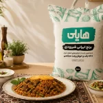 طرز تهیه لوبیا پلو مجلسی با برنج ایرانی هایلی, هایلی