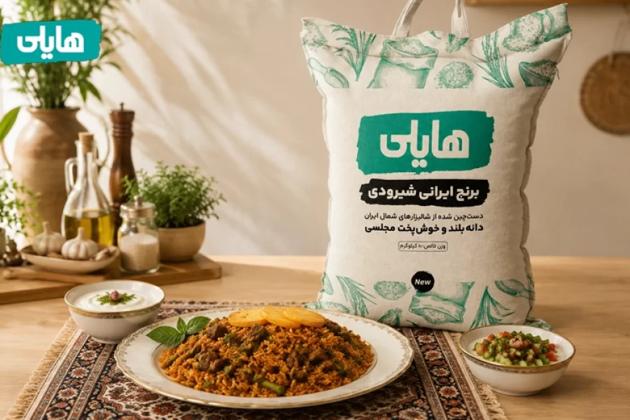 طرز تهیه لوبیا پلو مجلسی با برنج ایرانی هایلی