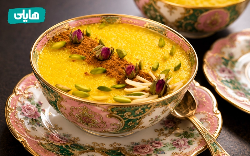 طرز تهیه شله زرد نذری برای ۳۰۰ نفر, هایلی