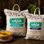 طرز تهیه شله زرد نذری برای ۳۰۰ نفر, هایلی