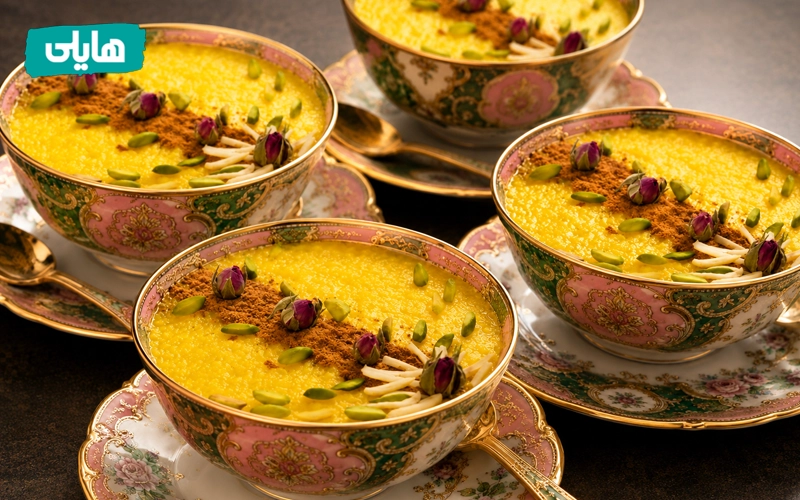 طرز تهیه شله زرد نذری برای ۳۰۰ نفر, هایلی