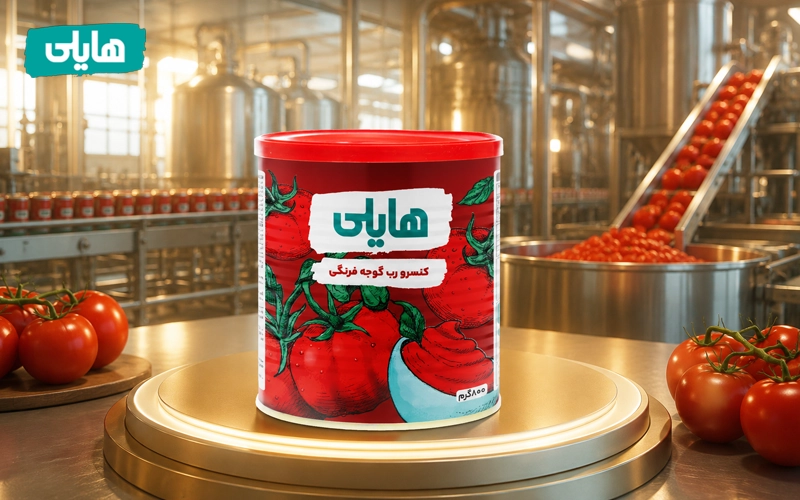 رب گوجهفرنگی چیست و چگونه تولید میشود؟, هایلی