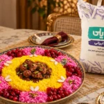 طرز تهیه آلبالو پلو؛ دستور اصیل، فوت‌وفن‌ها, هایلی